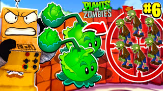 ЭТО ЛЕГЕНДАРНАЯ БИТВА! РАСТЕНИЯ ПРОТИВ ЗОМБИ РОБЗИ #6 СЕРИЯ Plants vs Zombies