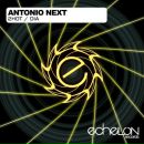 Фотография Камеристого Антона