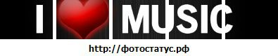 Юрій Мелимука фотография #50 (источник - https://vk.com/id31165119)