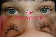 Лия Κузнецова фотография #40 (источник - https://vk.com/id80449059)