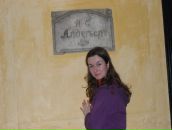 Інна Поліщук фотография #41 (источник - https://vk.com/id128886127)