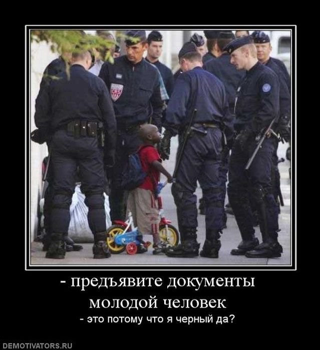 Jamal Capone фотография #23