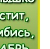 Валерія Катеренчук фотография #5 (источник - https://vk.com/id151633676)