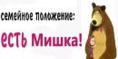 Аліна Загорбенська фотография #3 (источник - https://vk.com/id33365560)