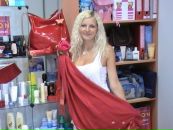 Фотография Капляр Екатерины