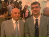 Фотография Силантьева Ярослава