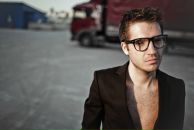 Фотография Широкова Артема