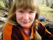 Фотография Убранцевой Екатерины