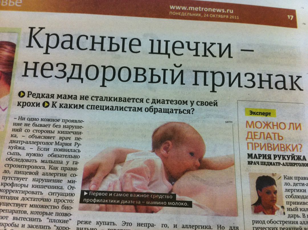 Kwon Floyd фотография #14