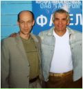 Фотография  