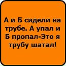 Нікіта Губський фотография #26 (источник - https://vk.com/id168724510)