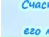 Анна Юськів фотография #46 (источник - https://vk.com/id8344859)