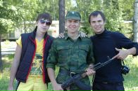 Фотография  