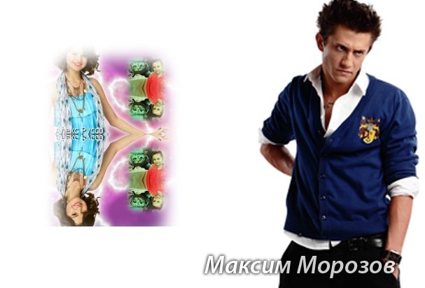 Софья Троян фотография #11