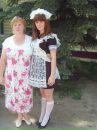 Фотография Бражниковой Анастасии