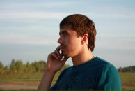 Фотография Александрова Екатерина