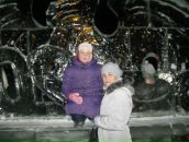 Фотография Рахматуллиной Гузель