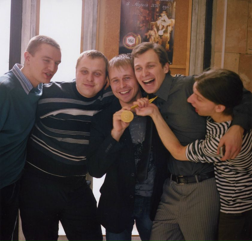 Супер Хлопец фотография #35