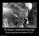 Фотография Жарникова Виктора