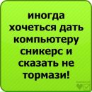 Yana Sas фотография #36 (источник - https://vk.com/id131746329)