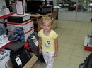 Наталя Фігура фотография #50 (источник - https://vk.com/id160141279)