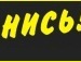 Єлізар Мілевський фотография #44 (источник - https://vk.com/id64627566)