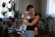 Фотография Применко Юлии