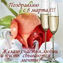 Ленуся Білецька фотография #22 (источник - https://vk.com/id155934504)