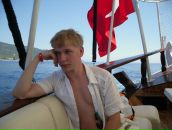 Дмитрий Башкалин фотография #48 (источник - https://vk.com/id2819725)