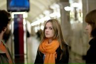 Фотография Нозик Екатерины