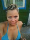 Фотография Мазнюк Анастасии