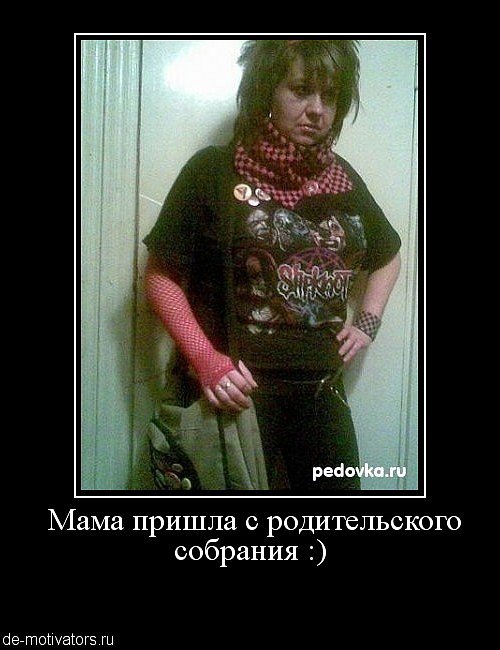 Стас Соболев фотография #47