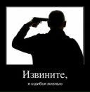 Фотография Зобова Макса