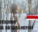 Антоніна Пліхтяк фотография #17 (источник - https://vk.com/id81692172)