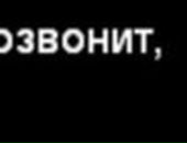 Миша Чердаков фотография #18 (источник - https://vk.com/id37705669)