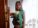 Діана Мельник фотография #6 (источник - https://vk.com/id142183121)