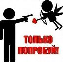 Фотография Рыжовой Марины