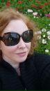 Фотография Березовской Екатерины