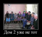 Станіслав Дрібушевський фотография #20 (источник - https://vk.com/id199871035)