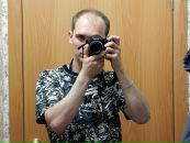 Фотография  