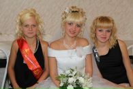 Фотография Титовой Ольги