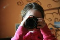 Фотография Романенко Ирины