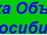 Κонстантин Κалинин фотография #2 (источник - https://vk.com/id131520736)
