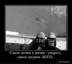 Вова Осадчук фотография #29 (источник - https://vk.com/id36641758)