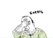 Фотография Carmadon Сергея