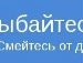 Сергій Єдинак фотография #41 (источник - https://vk.com/id138686107)