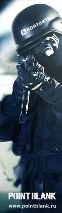 Даниэль Волков фотография #47