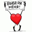 Іванка Мороз фотография #37 (источник - https://vk.com/id158793296)