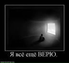 Фотография Казанцева Ивана