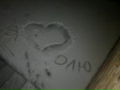 Валентин Дідур фотография #42 (источник - https://vk.com/id73228146)